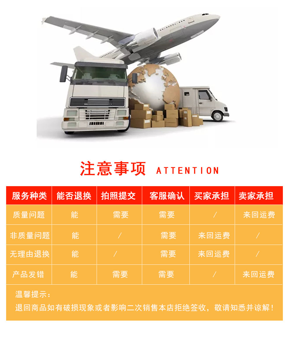 榴莲视频APP在线下载观看