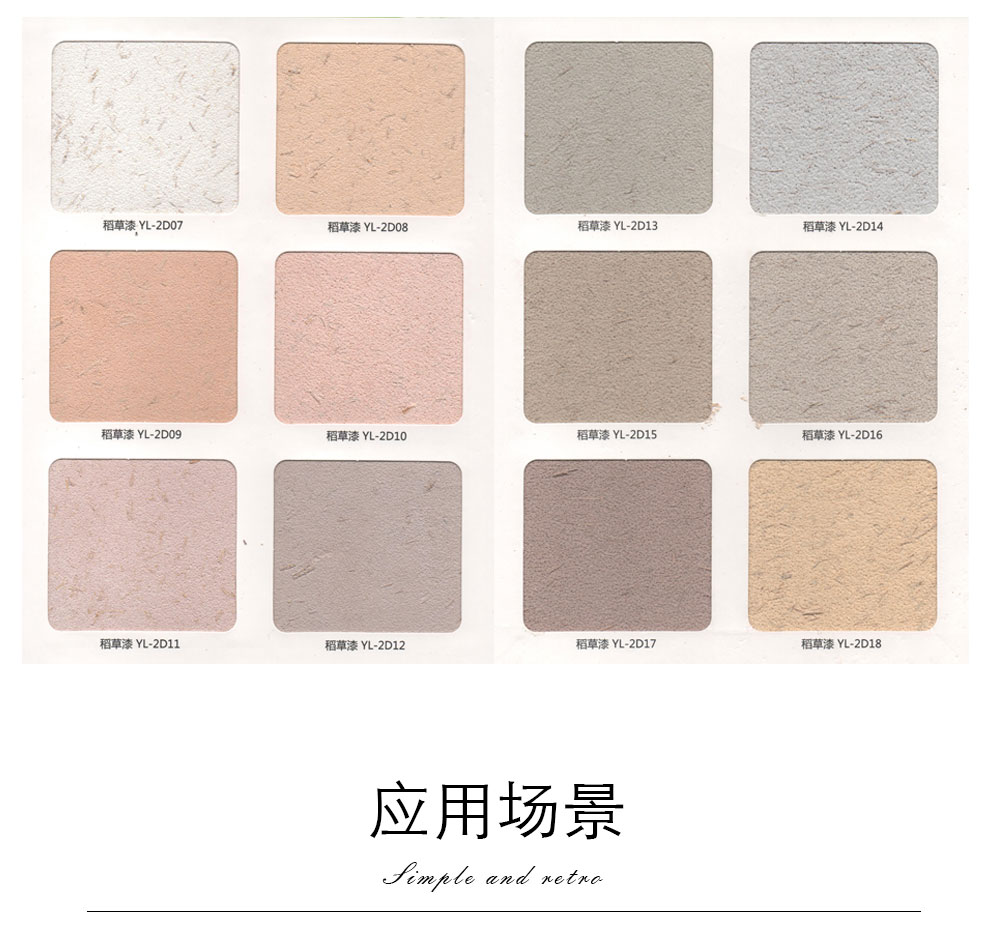榴莲视频APP在线下载观看
