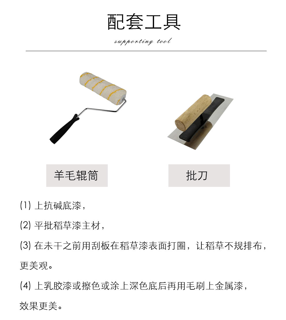 榴莲视频APP在线下载观看
