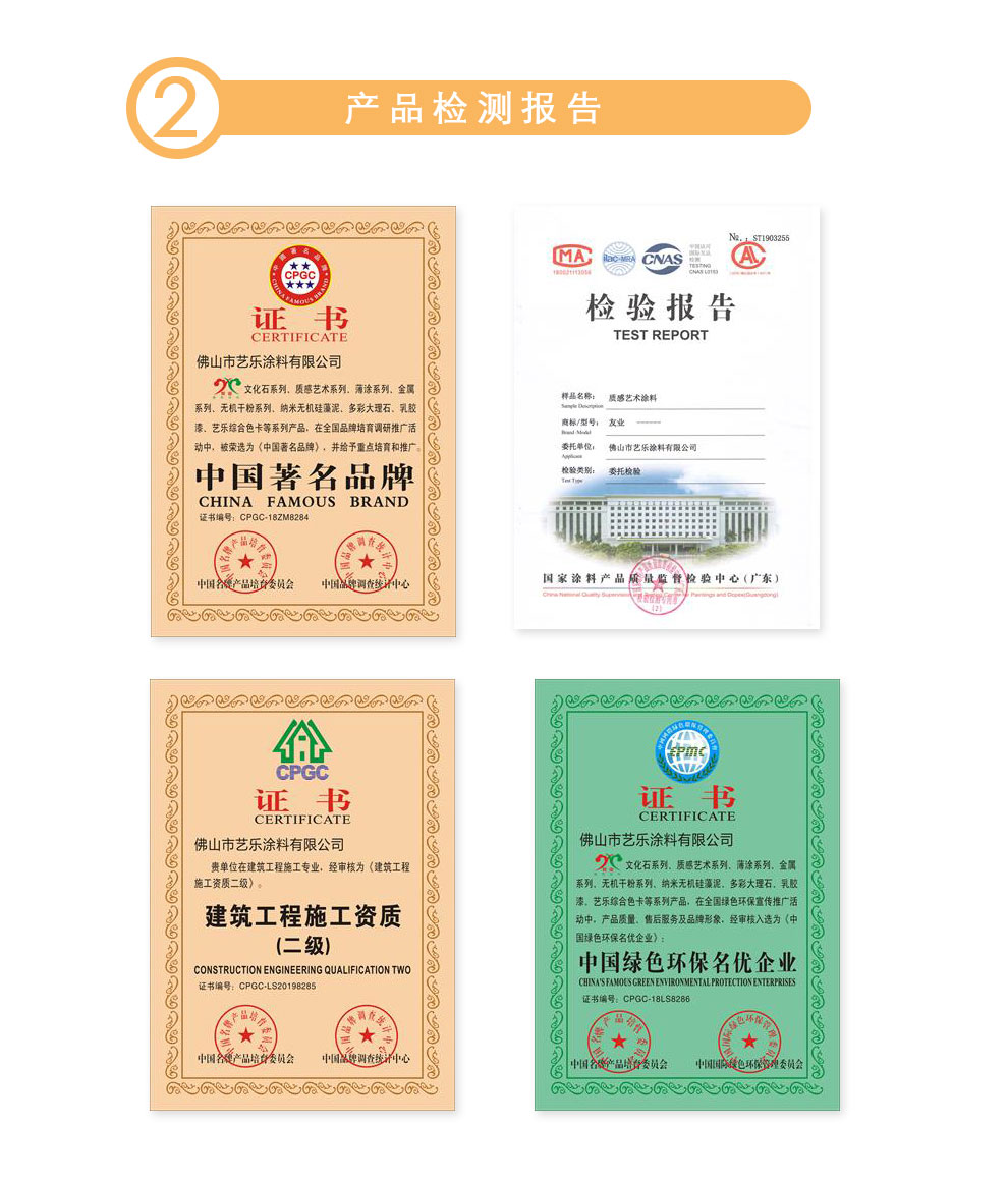榴莲视频APP在线下载观看