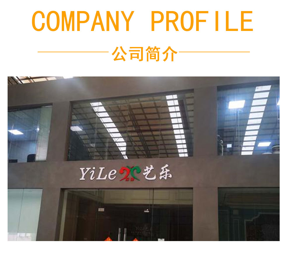 榴莲视频APP在线下载观看