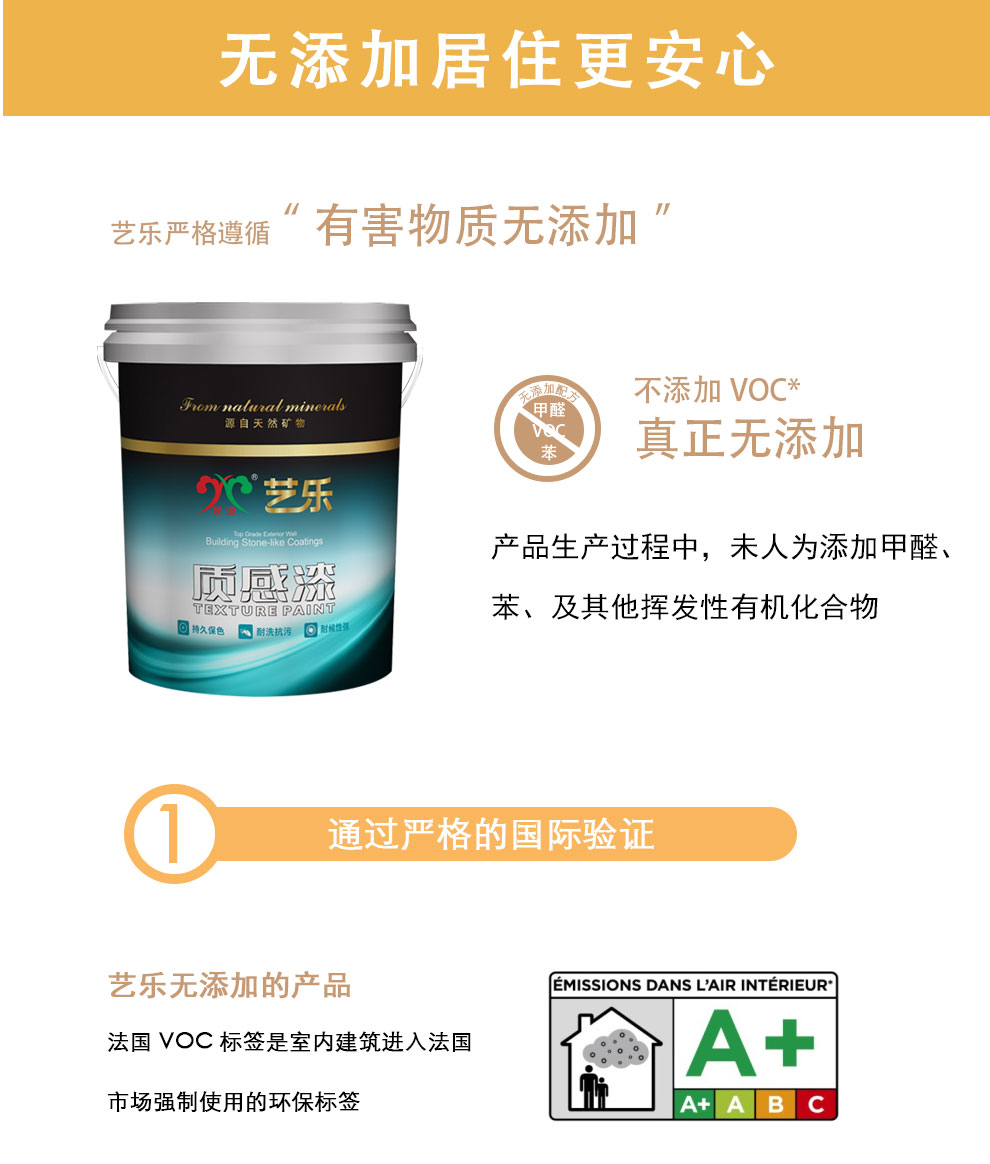 榴莲视频APP在线下载观看