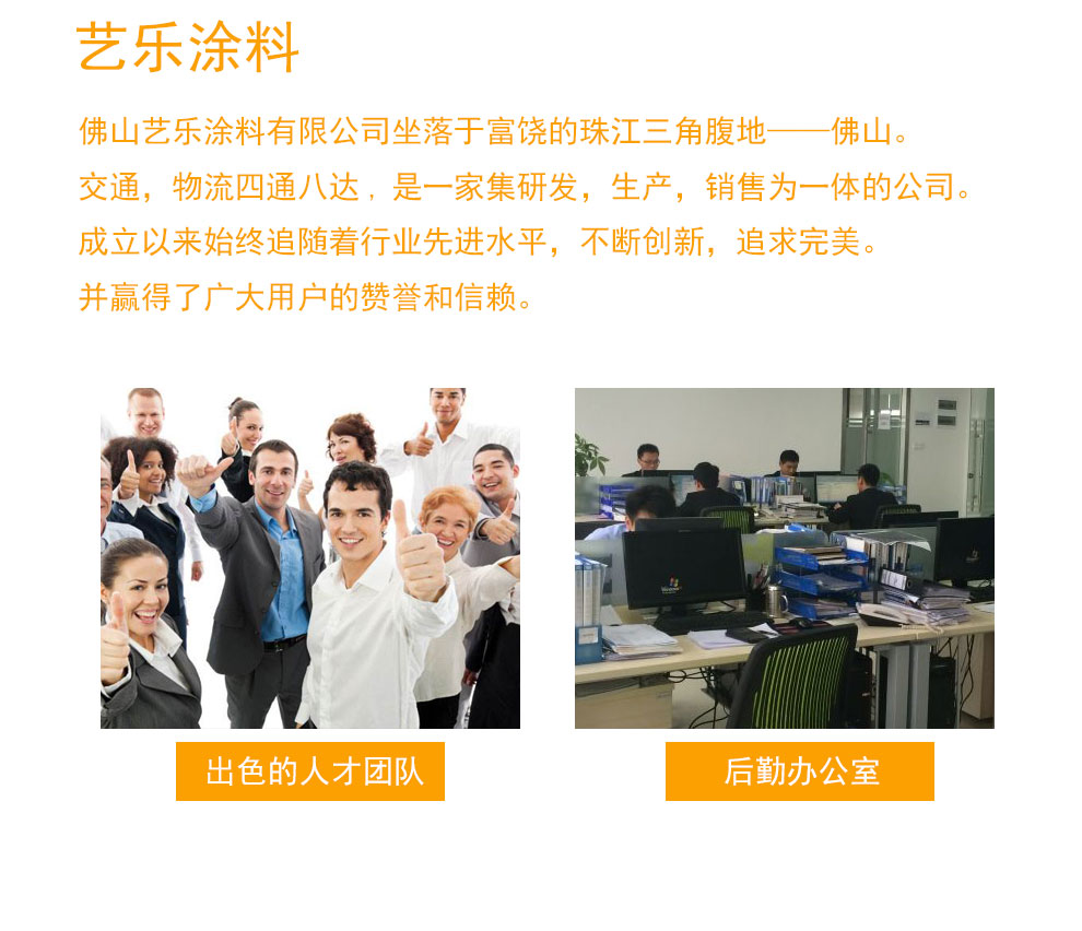 榴莲视频APP在线下载观看