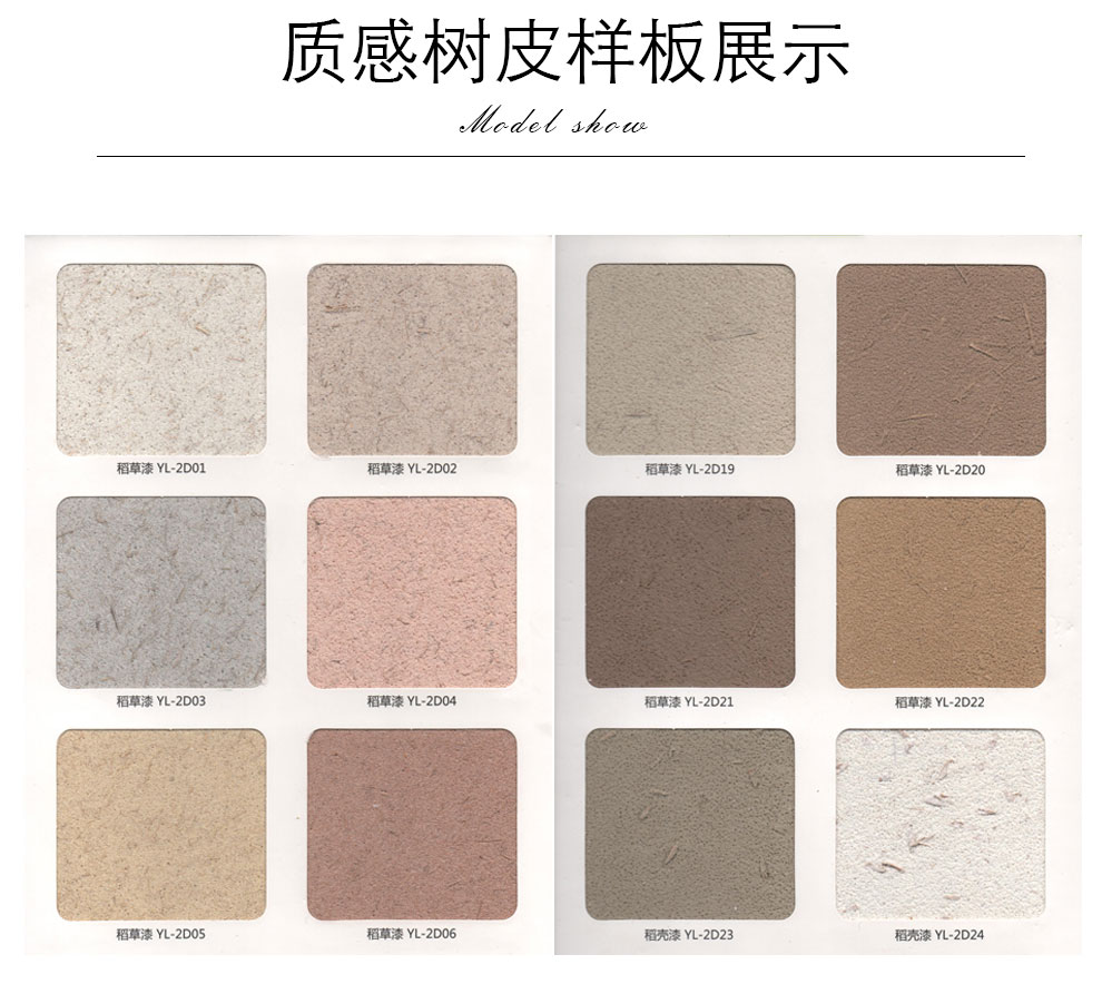 榴莲视频APP在线下载观看