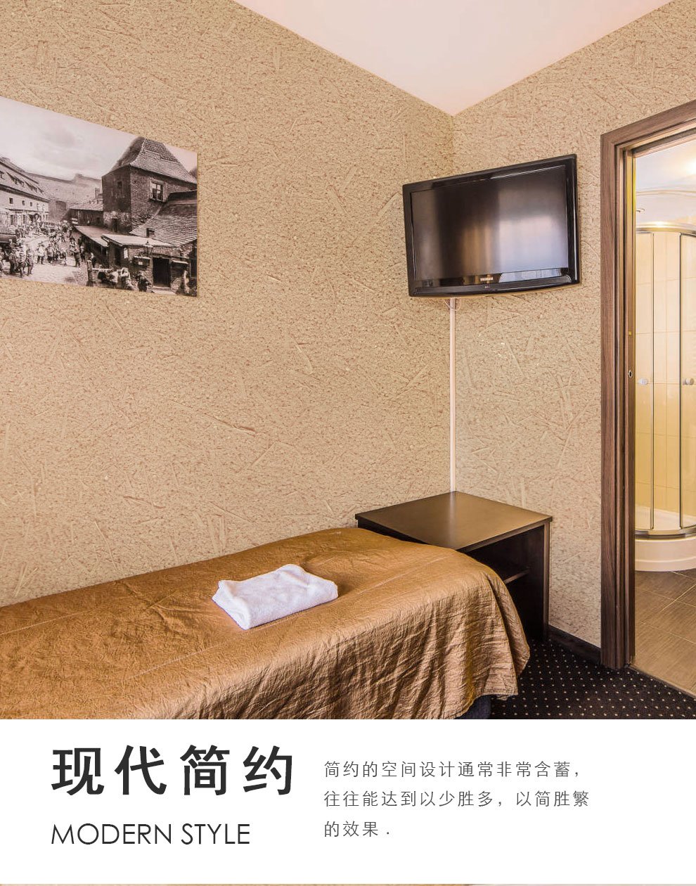 榴莲视频APP在线下载观看