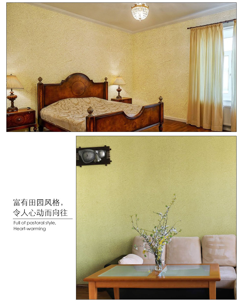 榴莲视频APP在线下载观看