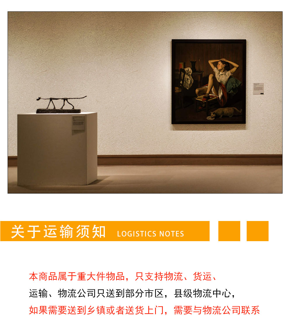榴莲视频APP在线下载观看